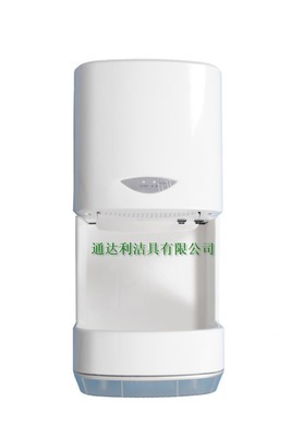 供应厕所专用的优质塑料高速感应干手机——深圳市通达利洁具