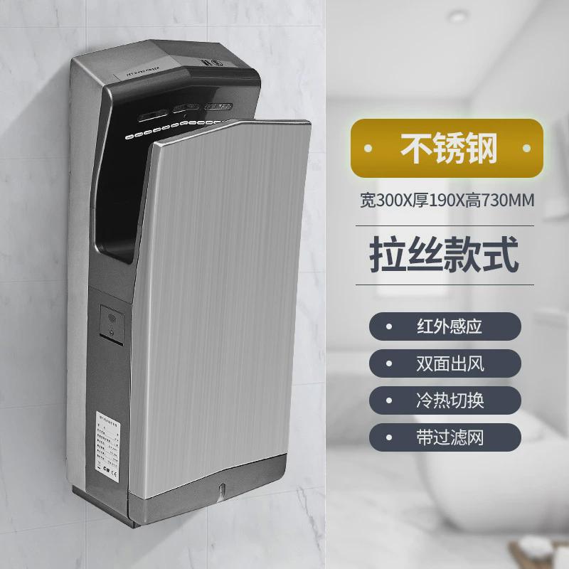 浴室智能升级新选择——评测澳莎全自动感应烘手机在卫生间中的表现